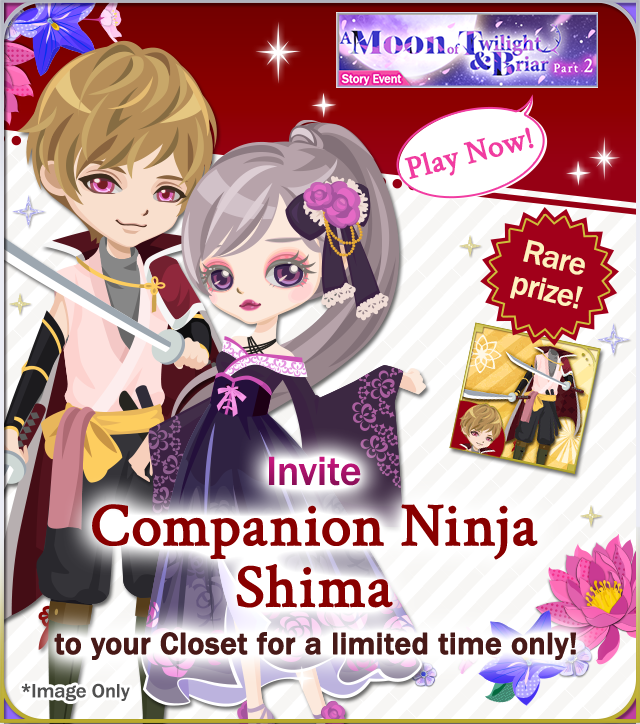 Samurai Love Ballad: PARTY tweet media