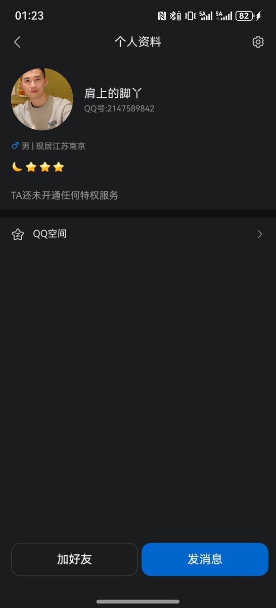 ModelChina1's tweet photo. 臭傻逼 骗子 祝你全家都被车创死
家里全被车压死 你妈直接被草死
你爸直接把🐔八割了给你吃 傻逼
#花生 #骗子 QQ2147589842
大家赶紧避雷 https://t.co/YlkiFNbQ7K