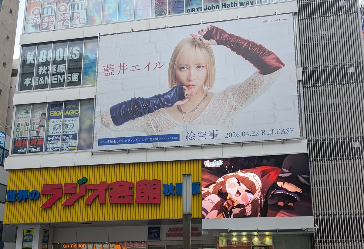 満足したから帰ろう