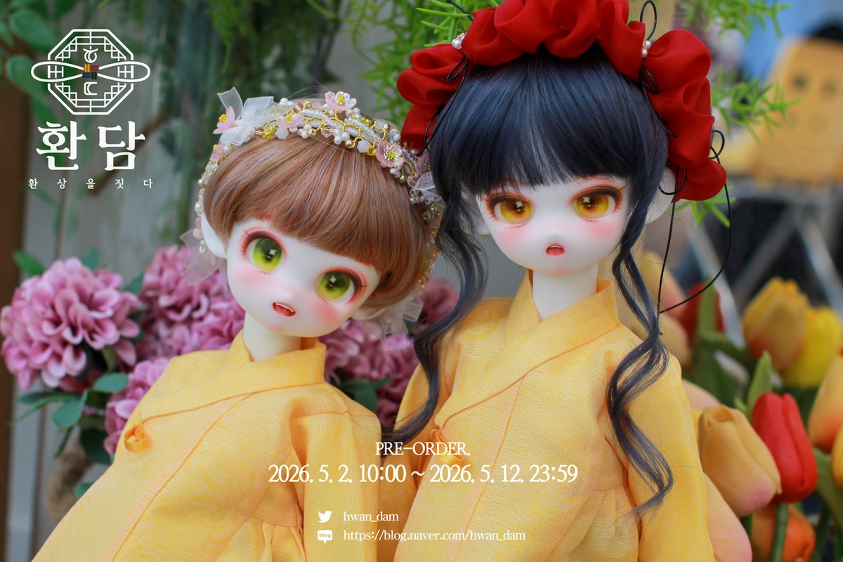 ☁환담/幻談 tweet media