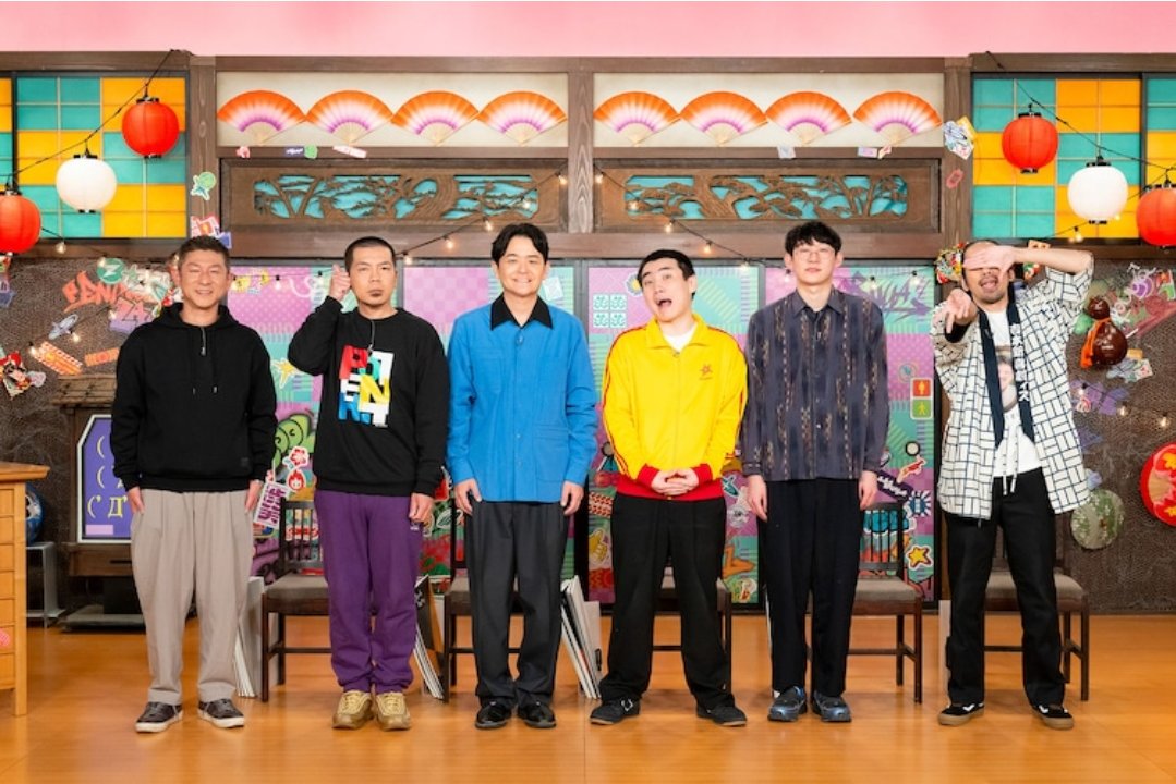 zzz083's tweet photo. 『千鳥ノブのNHK演芸番組第2弾放送決定』ゲスト 浜辺美波・大喜利出演者 笑い飯哲夫、天竺川原、千鳥ノブ、ランジャタイ国崎、ロングコートダディ堂前、真空ジェシカ川北 https://t.co/4xowLVGc9Y https://t.co/QiDbAln2dD