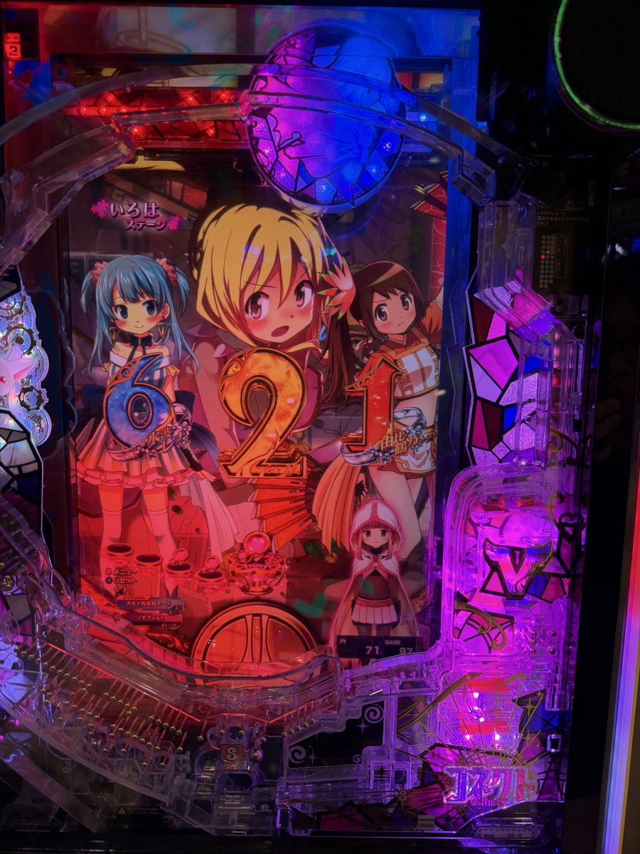 テン@VRC tweet media