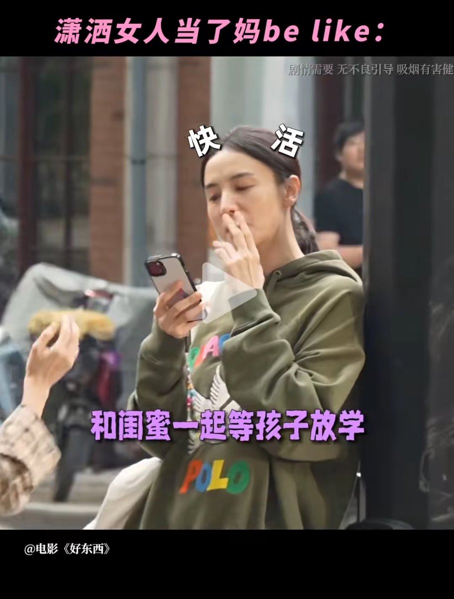 Sagêr Gyaebo ♂⚖️ 萨格杰布 tweet media