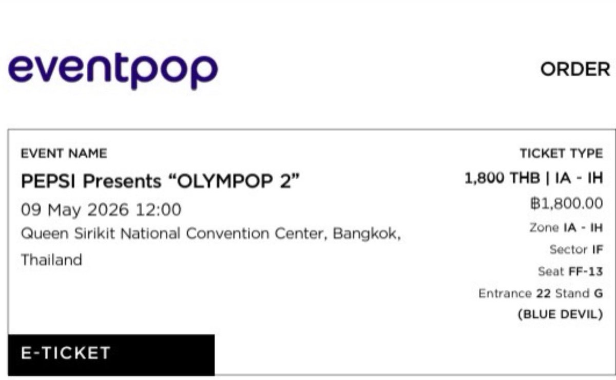 ammy🦖🚗⭐️ tweet media