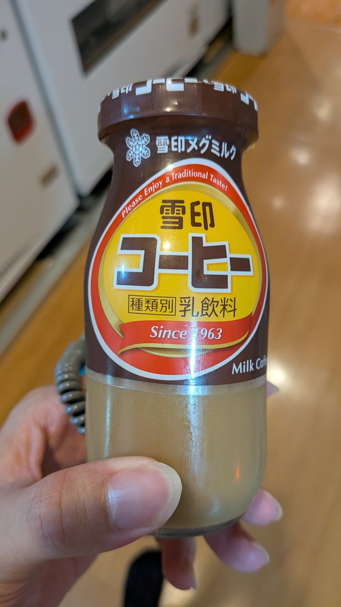 三枝このは🌸 tweet media