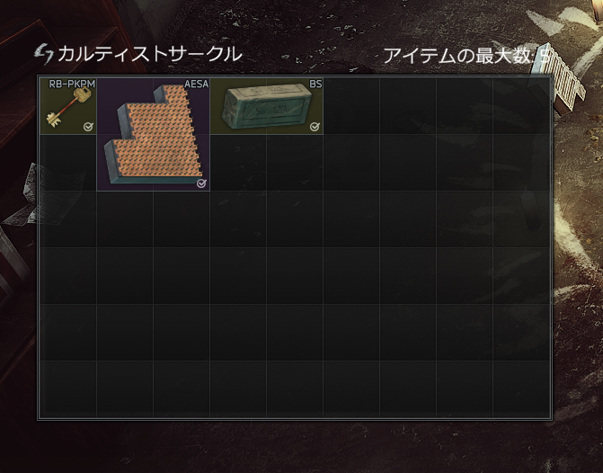 ちゃむ🧸🙌 tweet media