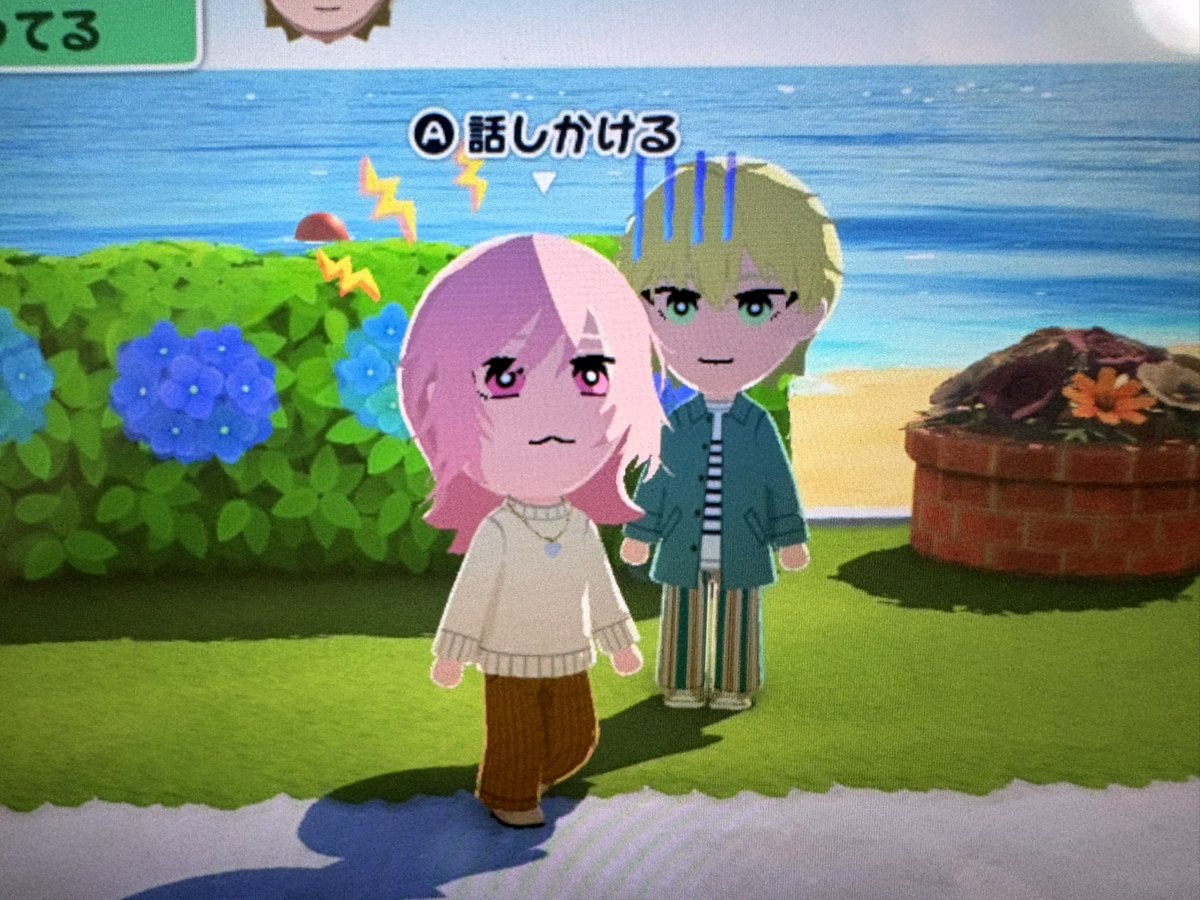 🧂👀 tweet media