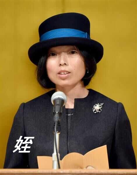 うたひめ♪♫*•♪ tweet media