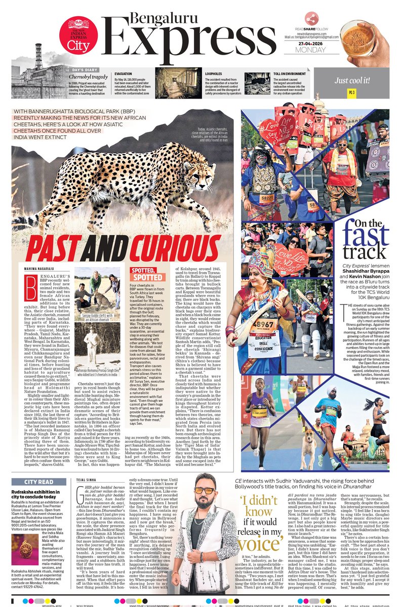 Here's a preview of today's #CityExpress. For more, visit : newindianexpress.com/cities/bengalu…

🎨 Arun Kumar 

📷 <a href="/ShashidharNIE/">Shashidhar Byrappa</a>, <a href="/kevinnashon_/">Kevin Nashon</a>