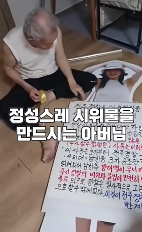 이씨네 tweet media