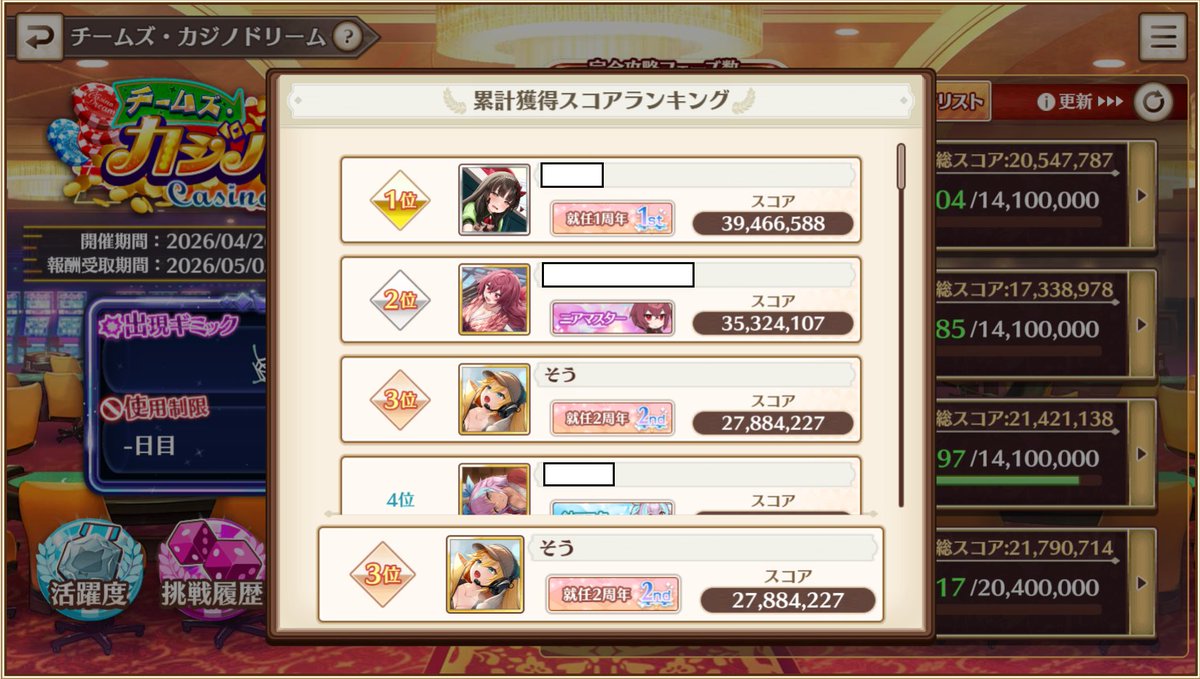 おにとりー tweet media