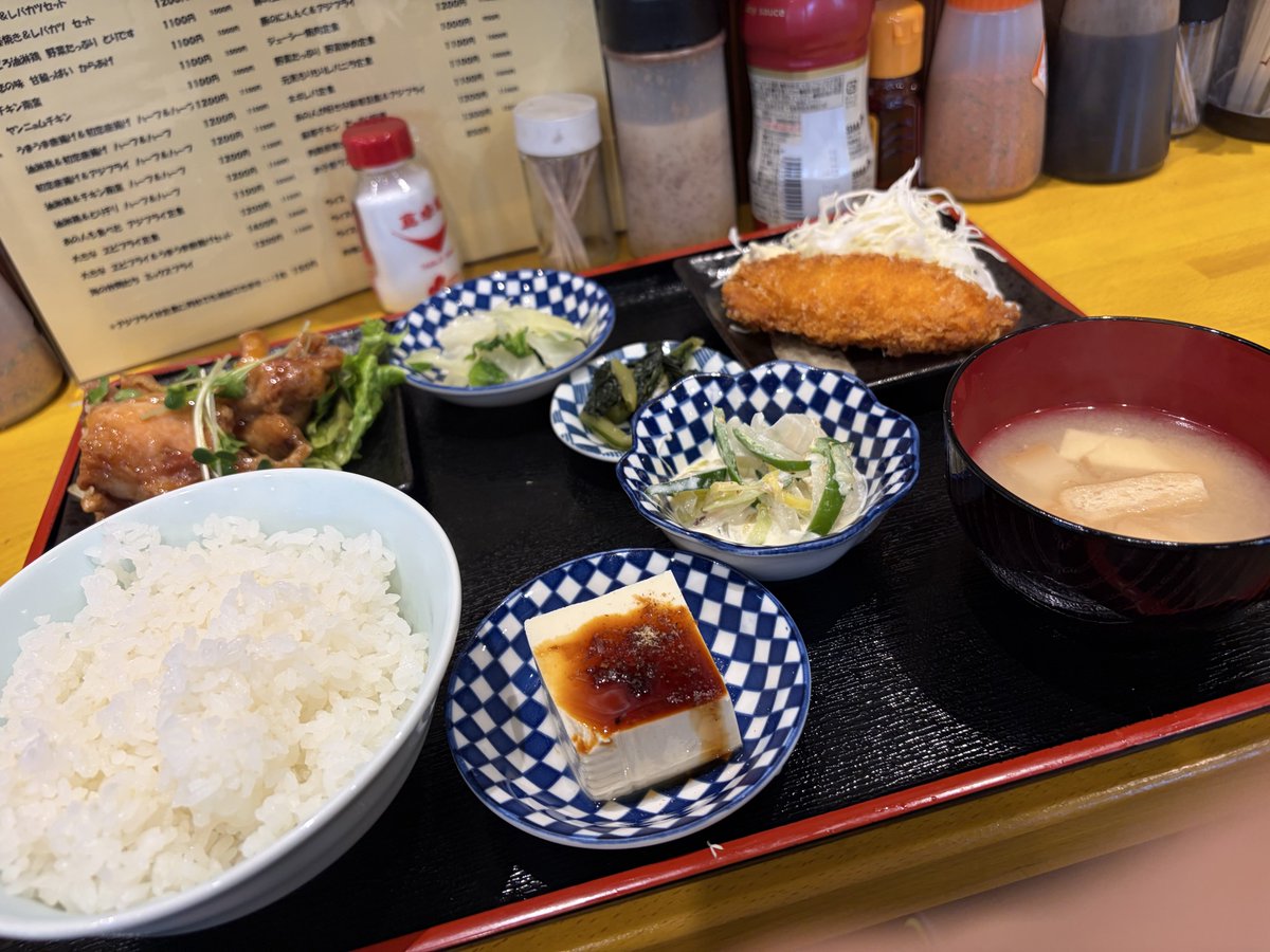 ぐへ