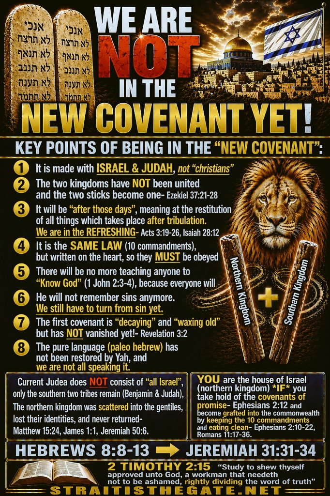 7Jeremy4Yah's tweet photo. Wake up people https://t.co/pOLF0NENeX