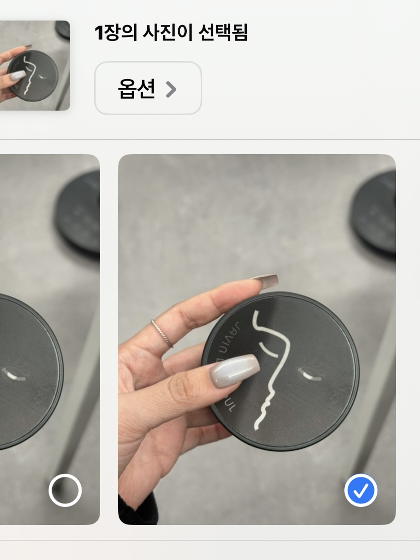 자빈드서울 JAVIN DE SEOUL tweet media