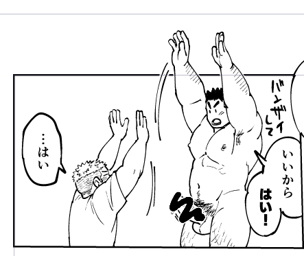英 tweet media