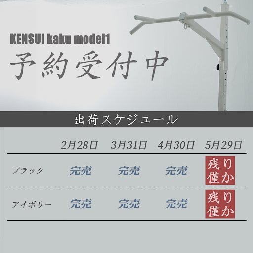 TEDDY WORKS（テディワークス） (@TEDDYWORKERS) / Posts / X