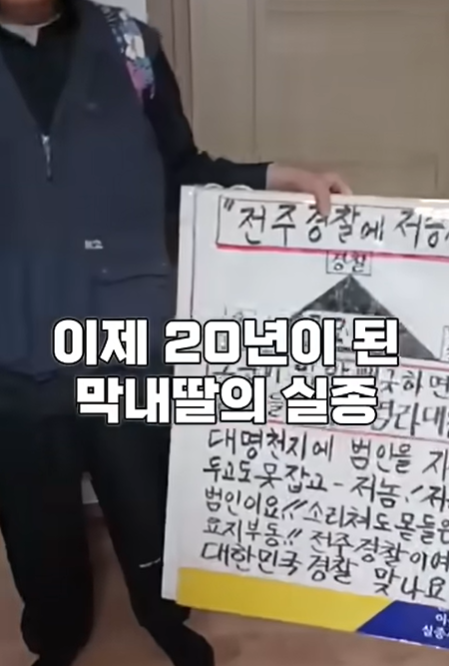 이씨네 tweet media
