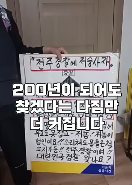 이씨네 tweet media