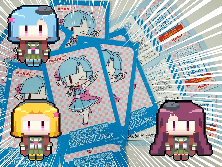 ビックカメラ新宿西口店💙 on X: 