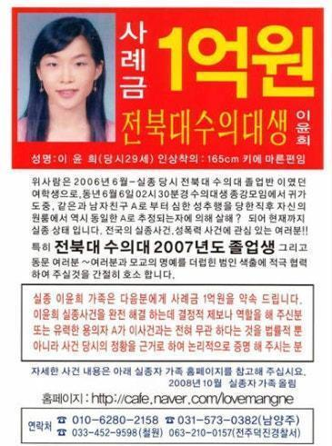 이씨네 tweet media