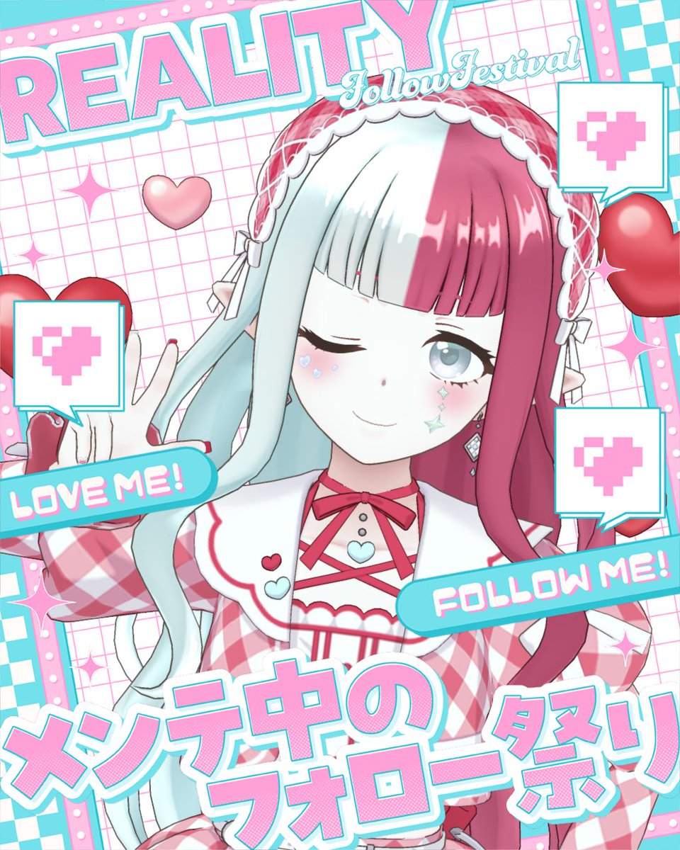 🌹ばらの いろ🧚🏻‍♀️5/11~デビュぱ tweet media