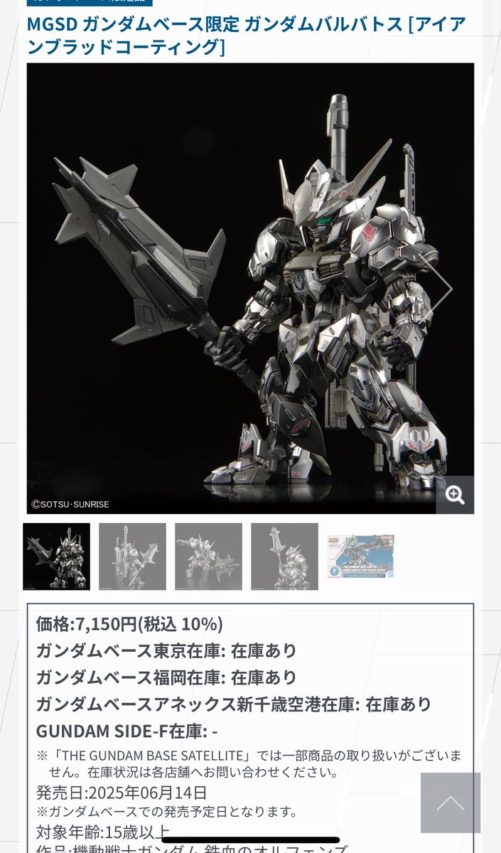 ﾎｮ tweet media