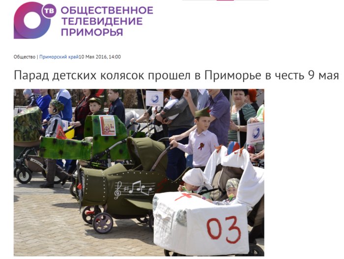 Кöндратий Кмих ☮️ tweet media