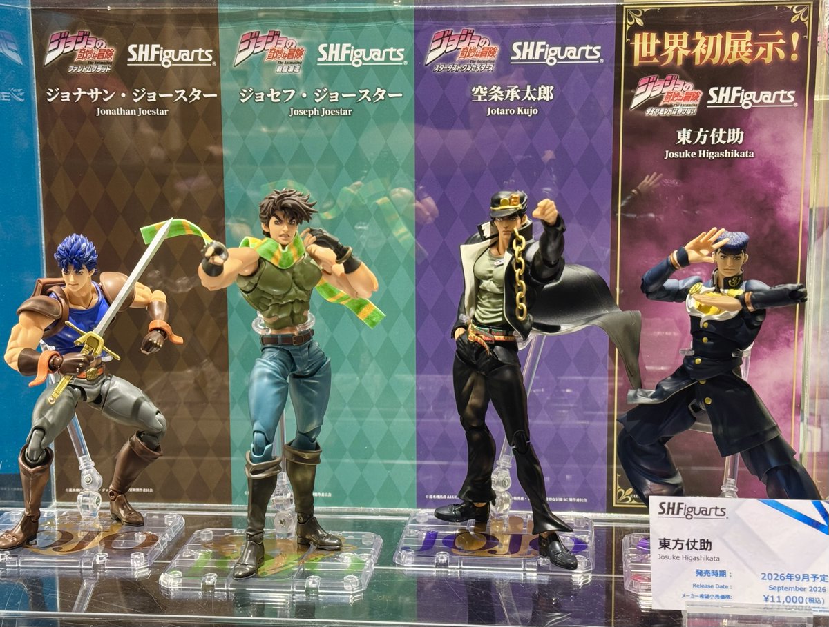 ◤ S.H.Figuarts シリーズ 世界最速展示！ ◢ ／ S.H.Figuarts 東方