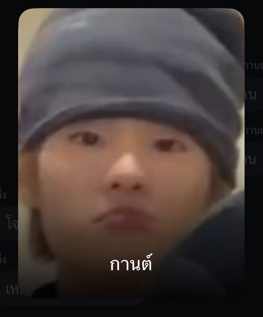 จงอิ้นนนนนนนนน tweet media