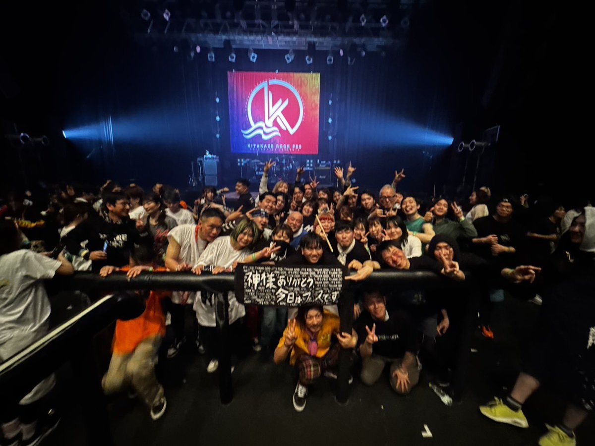 こーた tweet media