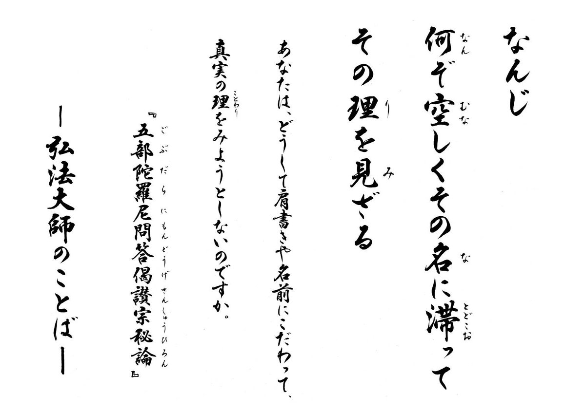 みぃ楽器 tweet media
