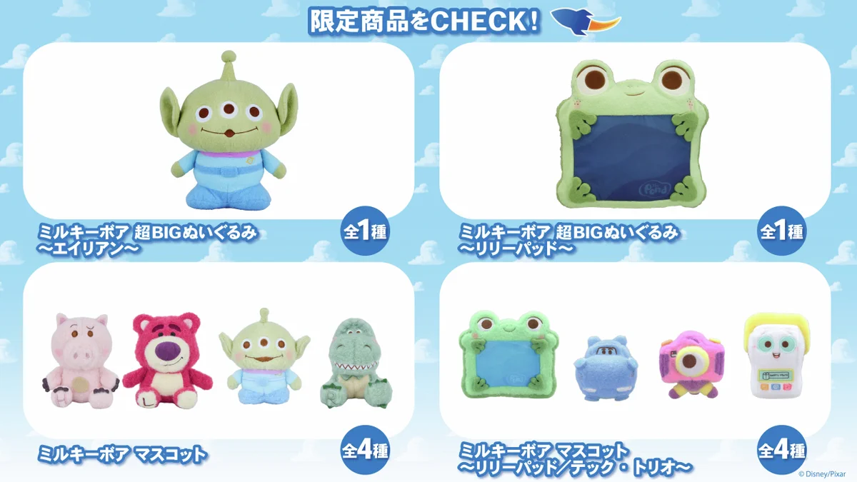 GiGOグループのお店 公式 on X: 