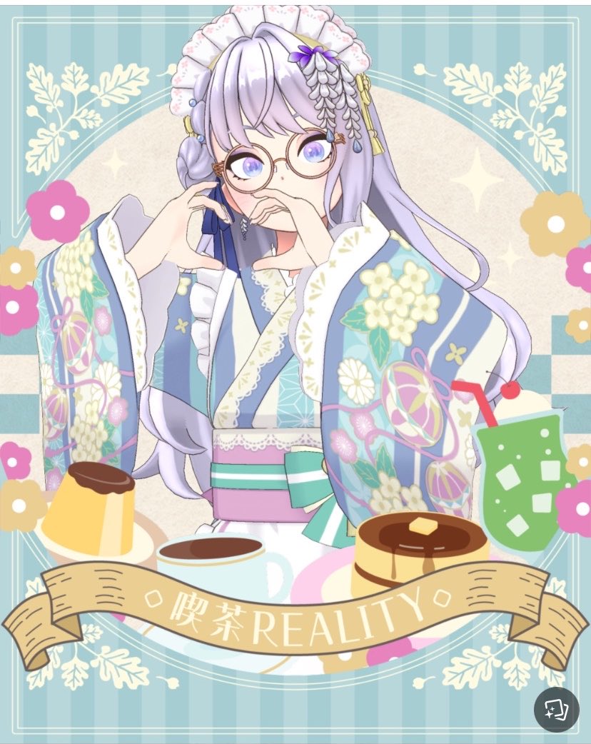 藤霞 徒町👘🦋 tweet media