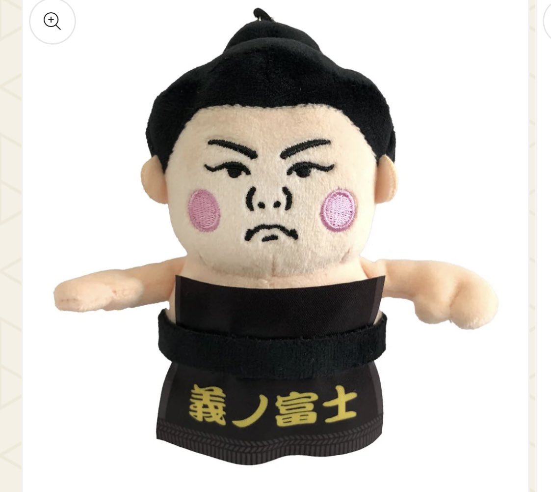 義ノ富士 カメラ目線のときのよっさんだ