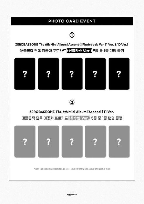 Kimyshb's tweet photo. [Ascend-] 발매기념 예약판매 특전 버전별 정리

🌀Plus Chat Shop
Photobook Ver. : 자유포즈 Ver. 
11 Ver. : 꽃도령 Ver.

🌀메이크스타
Photobook Ver. : A Ver.
11 Ver. : B Ver.

🌀애플뮤직
Photobook Ver. : 선���라스 Ver.
11 Ver. : 콧수염 Ver.

🌀사운드웨이브
Photobook Ver. : 체리 Ver. 
11 Ver. : 빵야 Ver. 

🌀뮤직플랜트 
PHOTOBOOK Ver. : 윙크 Ver.
11 Ver. : 사탕 Ver.

🌀헬로라이브 
Photobook Ver. : 찰칵 Ver.
11 Ver. : 여보세요 Ver.

🌀에버라인
Photobook Ver. : 수달인형 Ver.
11 Ver. : 개죽이 Ver.

🌀���타리버
Photobook Ver. : 양치 Ver.
11 Ver. : 프로필 Ver.