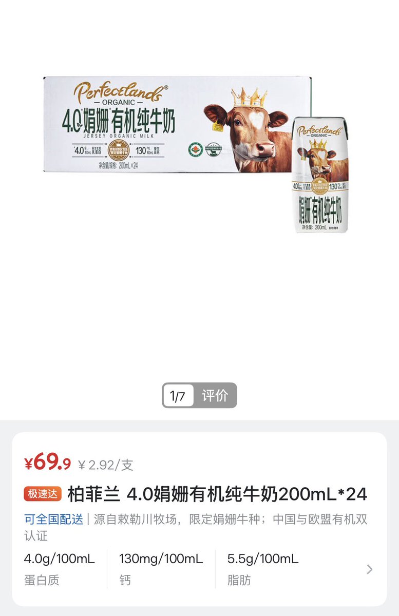 huhuhang tweet media