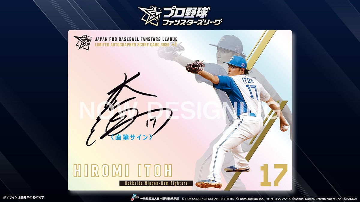 限定直筆F4 SHOOTING STAR ポスター サイン入り 限定直筆F4 SHOOTING STAR ポスター サイン入り - メルカリ