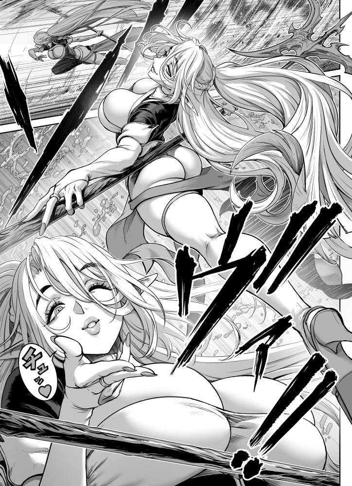 「この犬ときたら孫のことしか考えていない～犬生魔王のやり遺し～ 」9話前半が配信されました!
今回は再登場のロヴィリアさんが大活躍! 