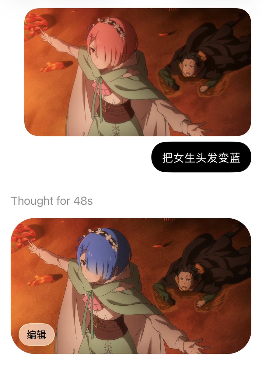 低空飞行 tweet media