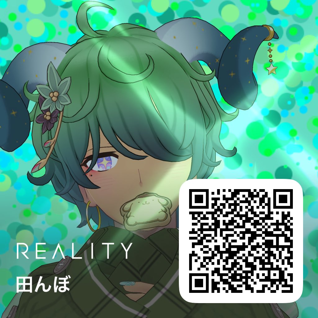 田んぼ tweet media