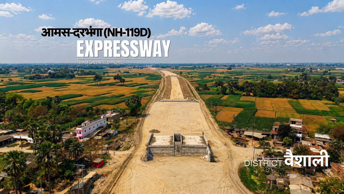 Life_On__Wheels's tweet image. अमास–दरभंगा एक्सप्रेसवे | पैकेज-03 (Part-02) अपडेट 🚧
How far has Bihar’s first 4-lane Greenfield #Expressway actually progressed?

🎥 Watch full video: youtu.be/Kp3oMiDxUJ4

In this video, you’ll get a clear on-ground picture 👀
Vaishali section में mixed progress दिख रहा है