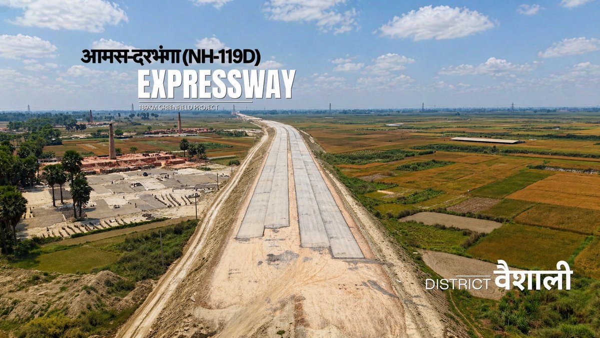 Life_On__Wheels's tweet image. अमास–दरभंगा एक्सप्रेसवे | पैकेज-03 (Part-02) अपडेट 🚧
How far has Bihar’s first 4-lane Greenfield #Expressway actually progressed?

🎥 Watch full video: youtu.be/Kp3oMiDxUJ4

In this video, you’ll get a clear on-ground picture 👀
Vaishali section में mixed progress दिख रहा है