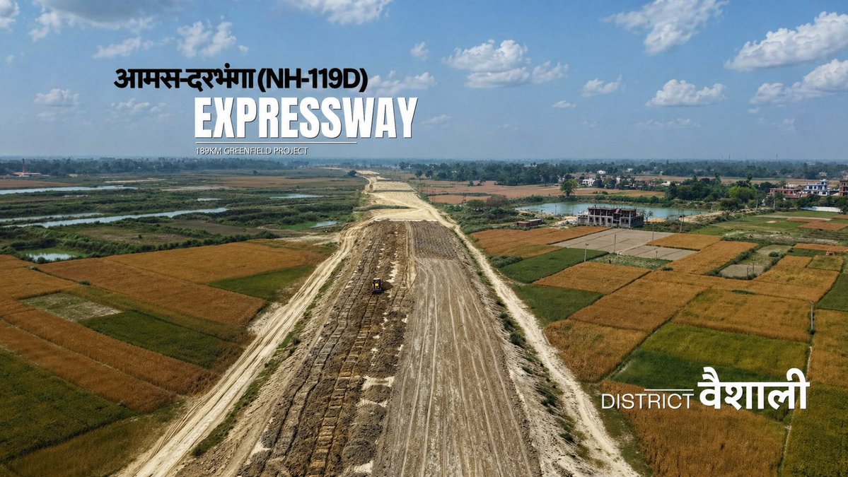 Life_On__Wheels's tweet image. अमास–दरभंगा एक्सप्रेसवे | पैकेज-03 (Part-02) अपडेट 🚧
How far has Bihar’s first 4-lane Greenfield #Expressway actually progressed?

🎥 Watch full video: youtu.be/Kp3oMiDxUJ4

In this video, you’ll get a clear on-ground picture 👀
Vaishali section में mixed progress दिख रहा है