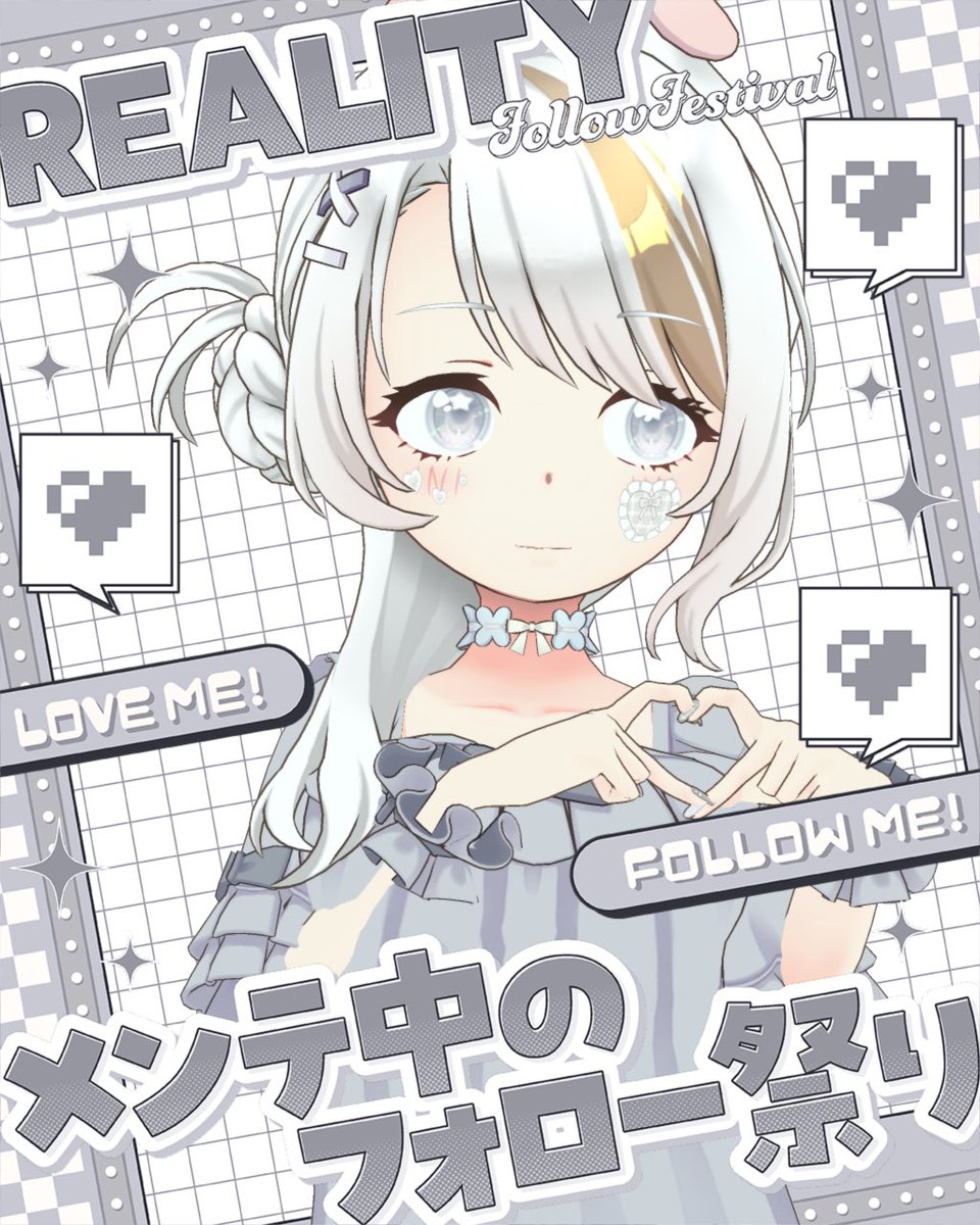 ❀ྀི疓 tweet media