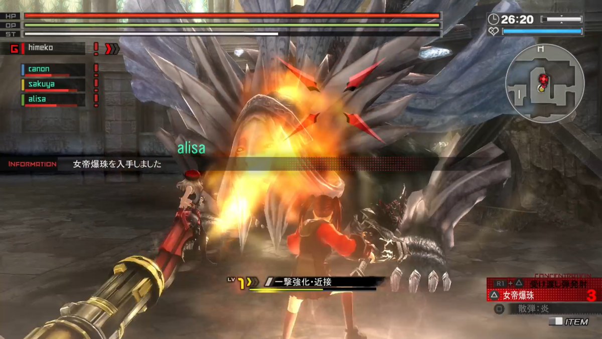 タケチーさん tweet media