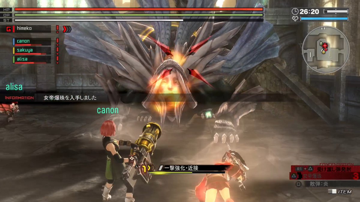 タケチーさん tweet media