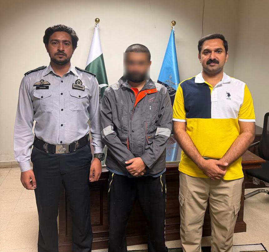 Federal Investigation Agency - FIA tweet media