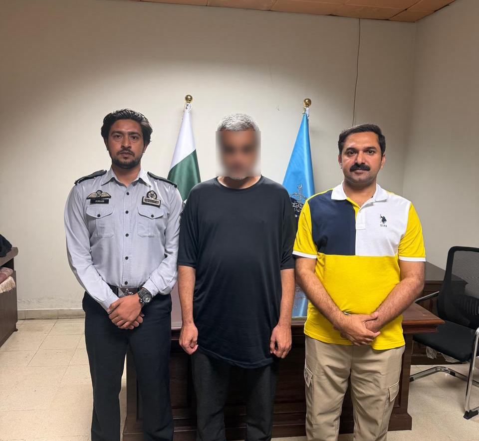 Federal Investigation Agency - FIA tweet media