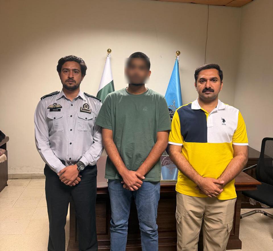Federal Investigation Agency - FIA tweet media