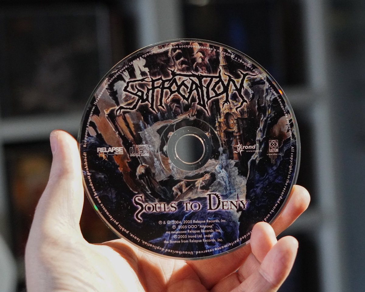 🪏 22nd ANNIVERSARY 🪏 🇺🇸 SUFFOCATION - Souls To Deny (2004